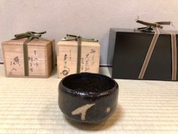 茶道具の買取 - 楽茶碗 了入