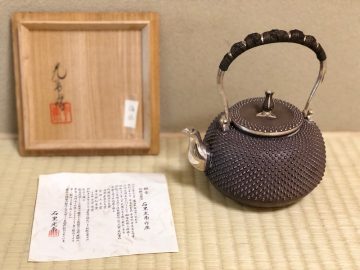 銀瓶の買取 - 光甫作 霰地銀瓶